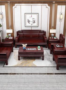 新中澳酸枝色沙组合仿古雕花客发厅别墅冬夏两洲用YS-0365古典实