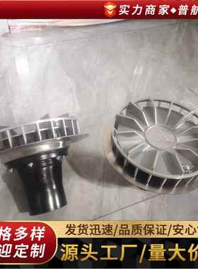 家厂造虹吸式雨07水斗侧入式雨水钢斗制87型雨水斗D制N100