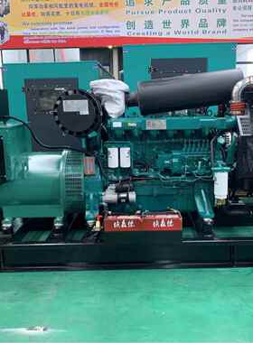 潍柴250kw柴油发电机组ATS自启动操作简单厂家直销