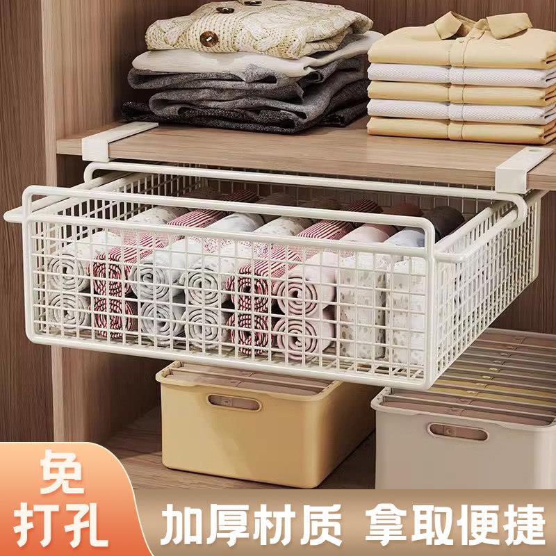 衣柜收纳分层抽屉式隔板置物架免钉衣服裤子拉篮柜子内收纳盒铁艺