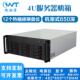 4U机架式 12盘位热插拔服务器企业数据网络监控存储多硬盘位机箱