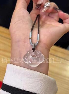 2026天然白玉髓祥云如意锁吊坠玛瑙平安锁爆款蝴蝶结玉石玉器挂件