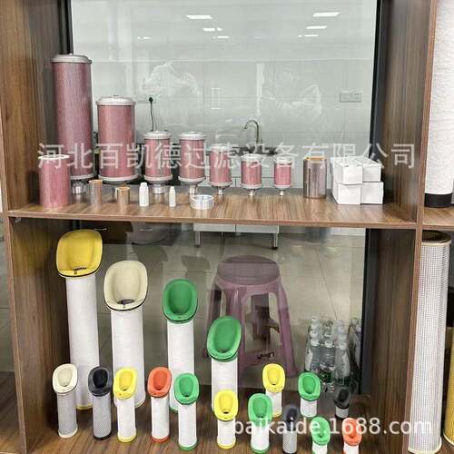 替代汉克森SPX精密过滤器滤芯SF-02 PF-02 HF-02 UF-02 CF-02现货