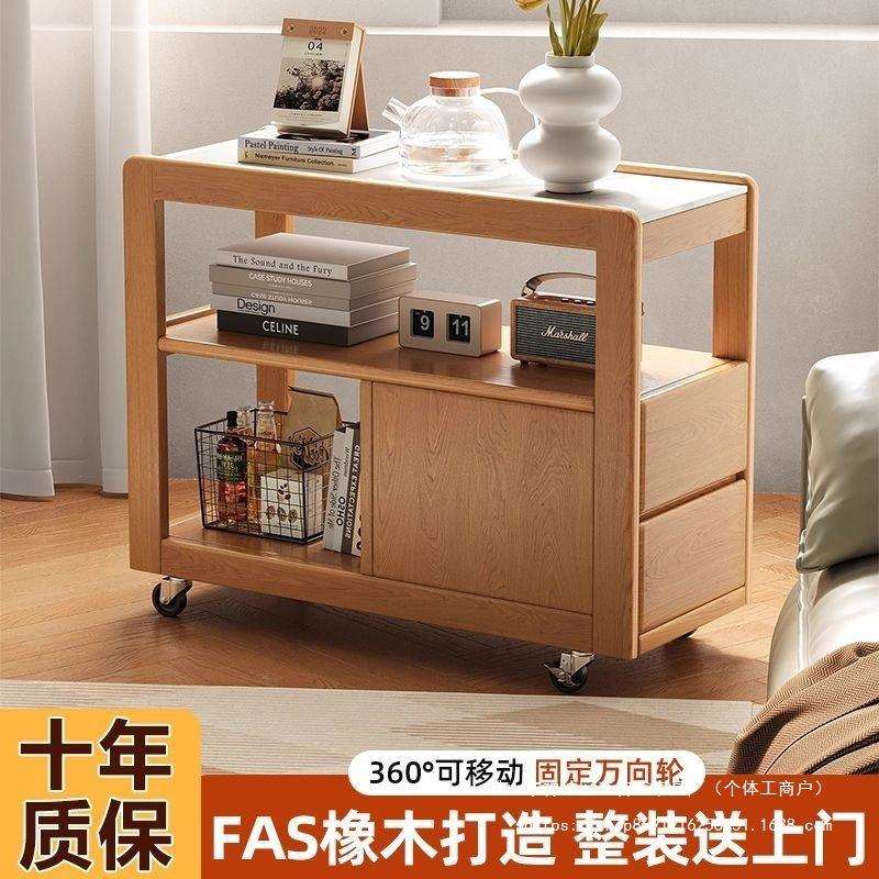实物SDU室木边几移动推车置架角几厅客茶几卧床头柜懒人餐桌电脑