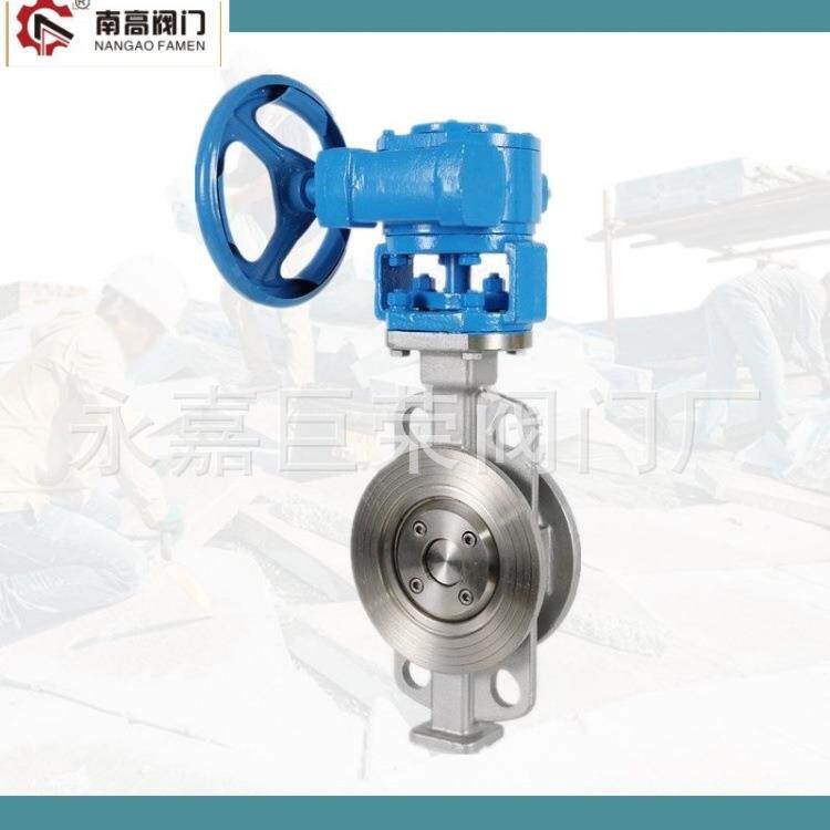 硬密封涡轮蝶阀 D373W-64P 不锈钢材质 手动双偏心 DN200