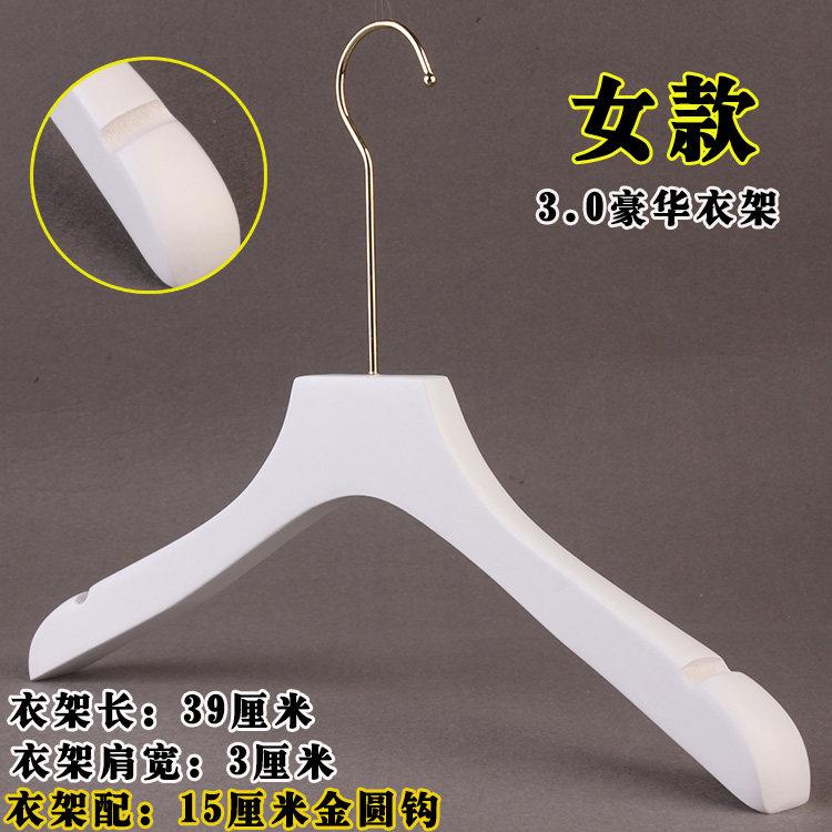 高档士服装店纯实白色字木衣架批發金色挂钩韩版木质定制LO女GO刻