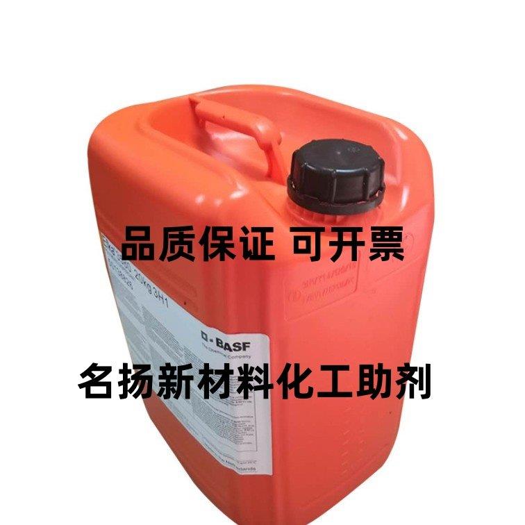 荷兰埃卡夫 EFKA3777 流平剂 聚氨酯助剂 促流平底材润湿油性