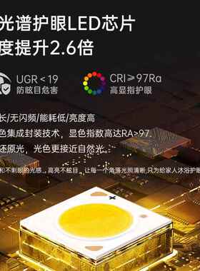 意式卧室吸顶灯眼新款云雾家784用书约房中山灯具现代简LE护D吸顶