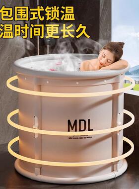 泡ETX澡桶桶大家用可折叠人浴全身成人儿童可浴盆免安装冬天洗坐