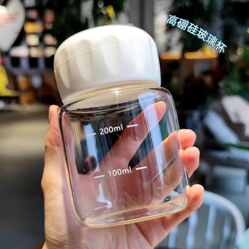 玻璃杯摇摇杯迷你咖啡杯便携豆浆牛奶奶昔杯300ml冲蛋白质粉水杯