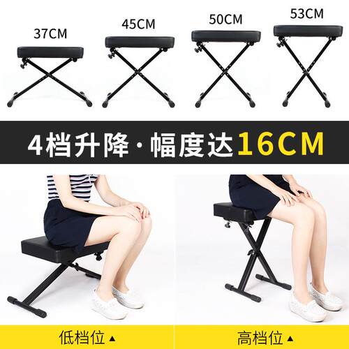 银鱼练琴凳单人折叠儿童电子钢琴吉他椅可升降调节古筝实木凳子