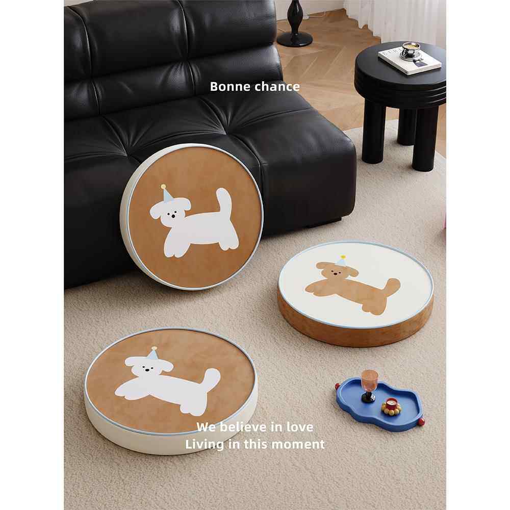 韩式小狗ins风地上看书坐垫蒲团阳台榻榻米懒人沙发坐墩屁垫椅垫