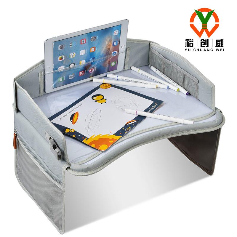 现货车载儿童托盘汽车安全座椅托盘推车餐盘游戏学生画画包