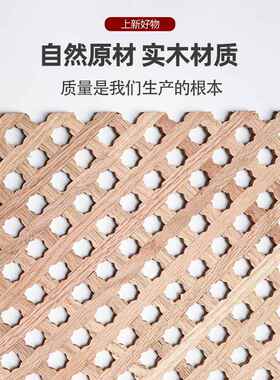 东阳木雕新重中实木格栅柜实木网格板叠梅花式菱形方形橱网801041