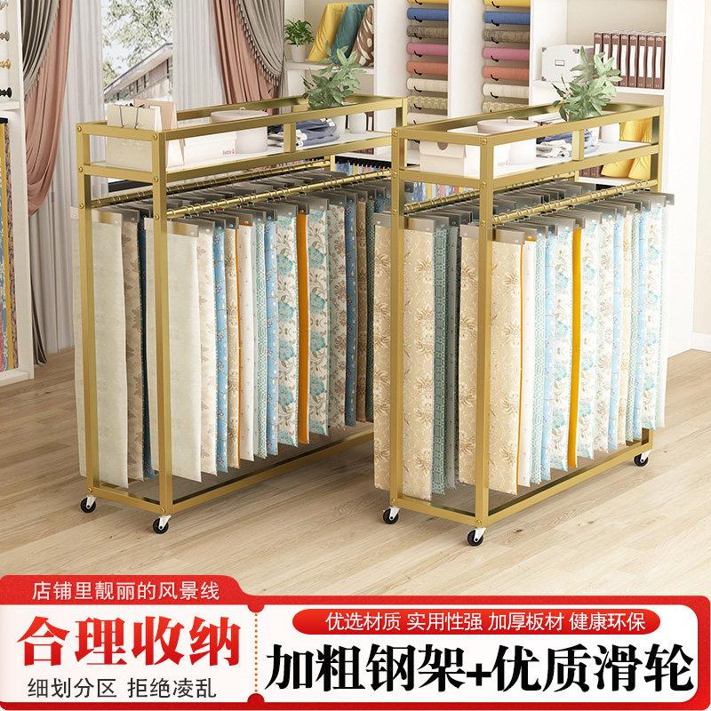 新款窗帘色卡展示架落地式家纺布料样布中岛架面料吊卡陈列展示架