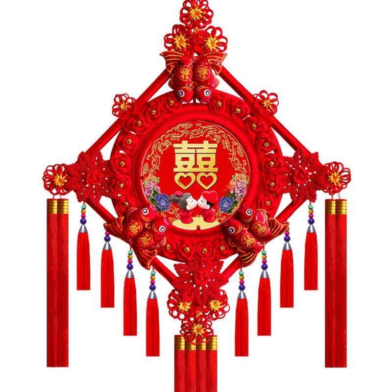 !中国结喜字结婚挂件婚房布置婚庆喜庆挂饰新房囍字大号客厅装饰