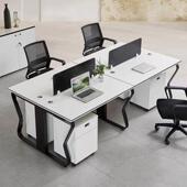 北欧轻奢办公桌员工位简约现代职员桌椅组合双人位屏风卡位单人电