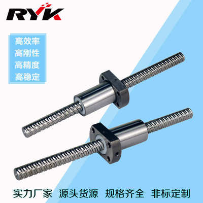 RSK1605微型滚珠丝杠 台湾GTEN丝杆厂家 滚珠丝杆加工