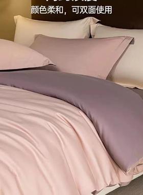 A类5888200支长绒棉纯棉x被套单件1002全棉被罩单人15x200030被单