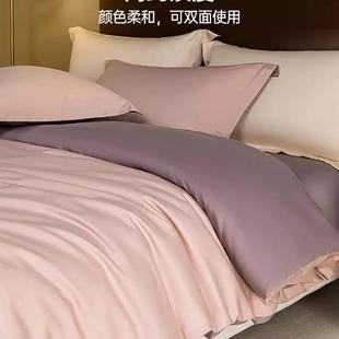 A人类200支长绒棉纯棉0被单件100全棉被罩单套1558880x200x23被单