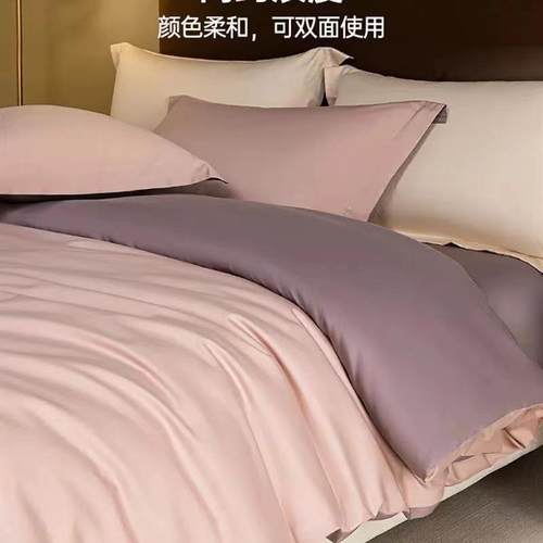 A类5888200支长绒棉纯棉x被套单件1002全棉被罩单人15x200030被单
