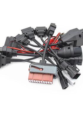 8合1小车转接线套线OBD老车转换线obd2cablesforDS150ECDP诊断仪