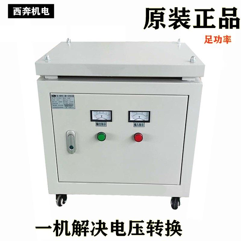 4OLV8v0440v660v690Av转220v380v三相干式变压器35KV75KW85变/6kv