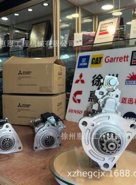 沃尔/沃 21103722 21103722 三/菱 M009T83888ZZ9 M009T83889