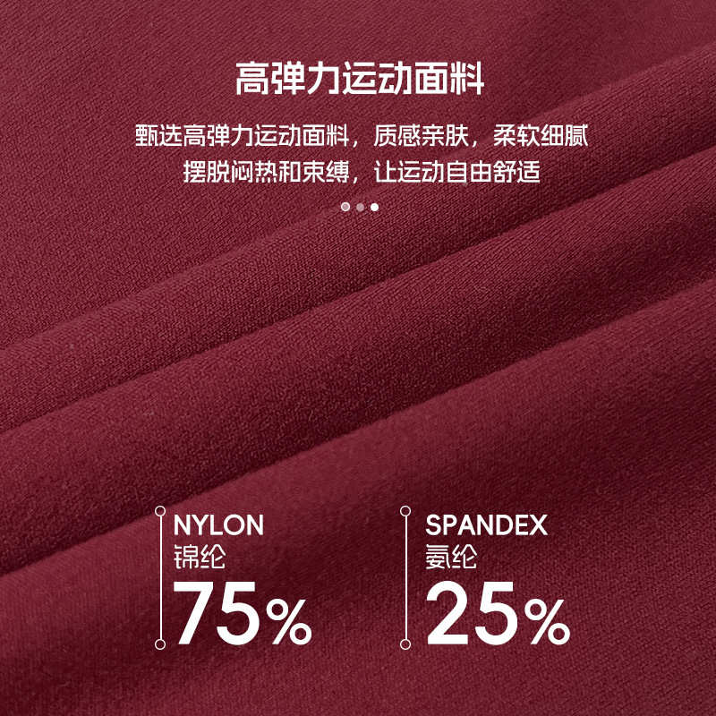 交叉美背瑜伽套装女运动普拉提喇叭裤九分裤健身服套装