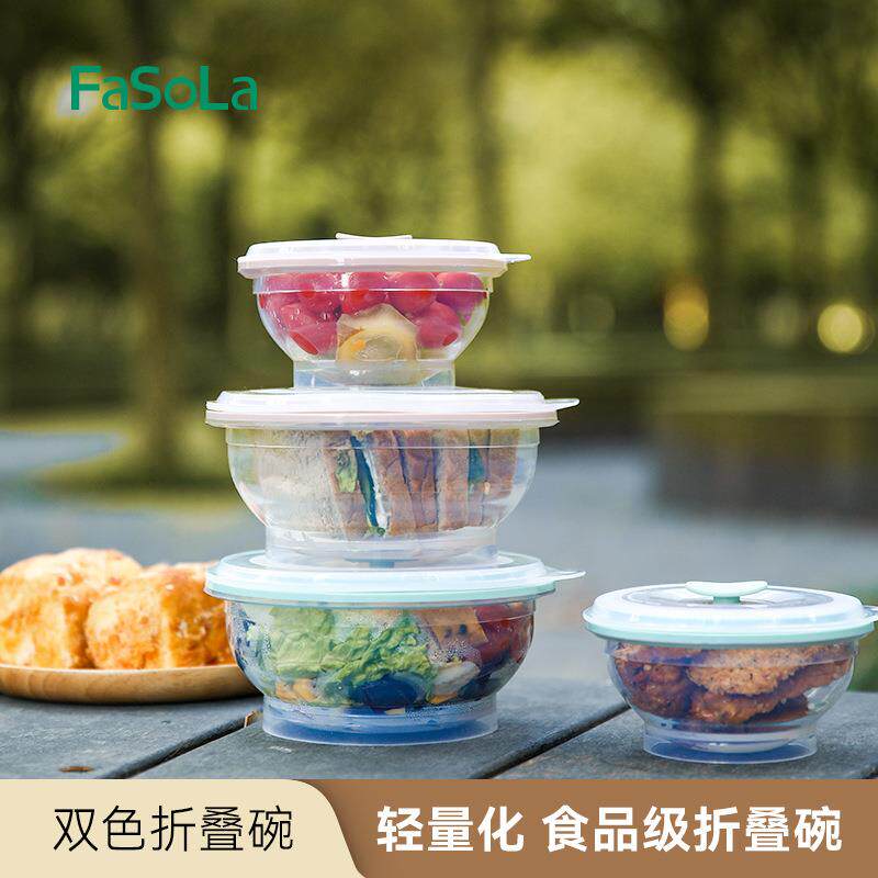 可折叠碗便携式旅行硅胶食品级儿童宝宝外出携带饭盒泡面户外餐具