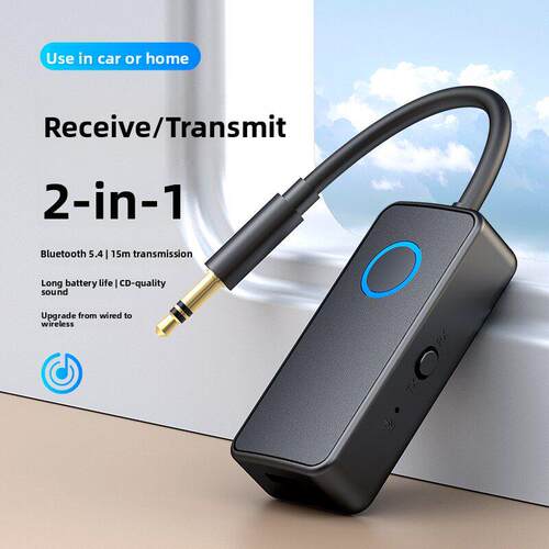 iPod音频发射器蓝牙5.4版车载AUX无线接收器音频发射器音响接收器