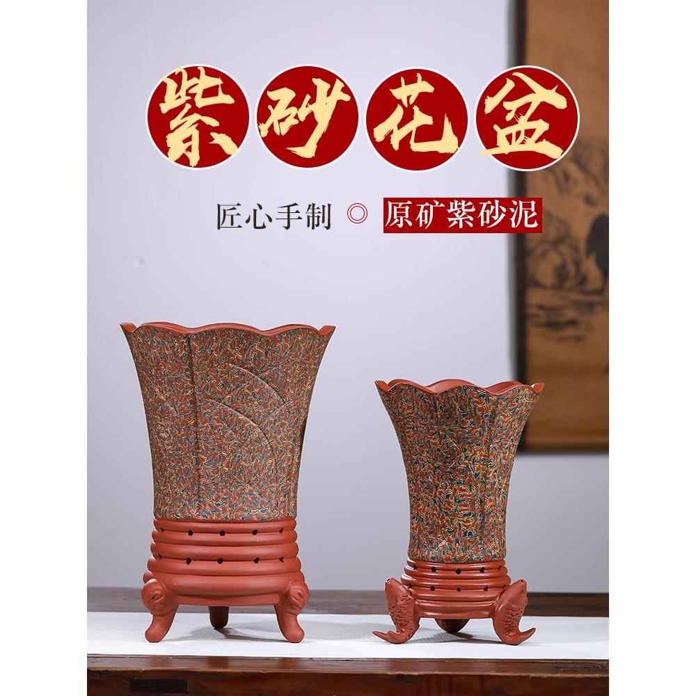 紫砂花盆兰花盆个性紫砂盆手工绞泥精品蕙兰墨兰建兰花盆室内阳台