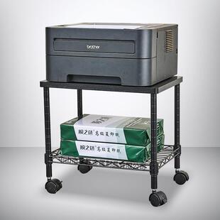 小型落地移动喷粉打印机架子多层复印机架办公桌主机箱收纳置物架