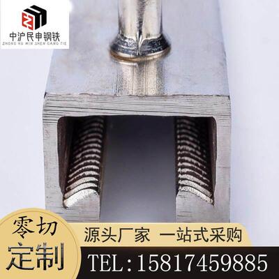 哈芬槽预埋件高强度镀锌钢建筑幕墙安装用预埋槽钢抗震支架固定槽