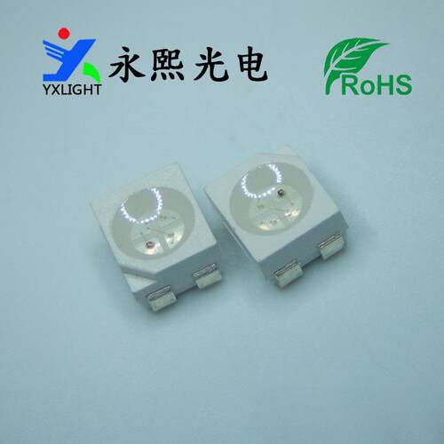 贴片3528RGB发光二极管led灯珠 1210全彩rgb灯珠共阴