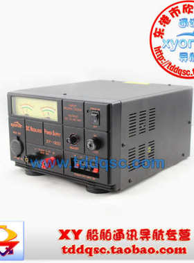 输入稳压电源xy 24v1830船用30a13输出8v直流/ 220v .-xyorca