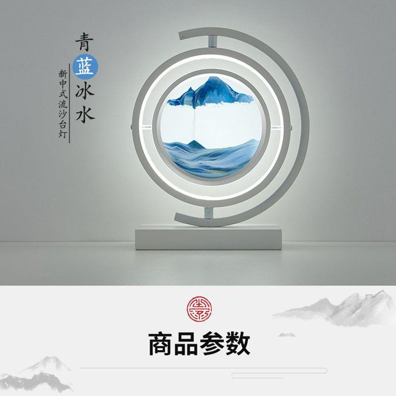 桌面创厅意解压山水动态饰流画摆件液体沙沙漏艺术客装ZG-67204品