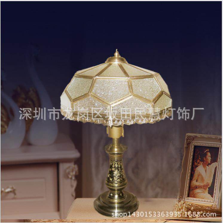 供应欧式台灯欧式全铜焊锡台灯欧式全铜玻璃台灯