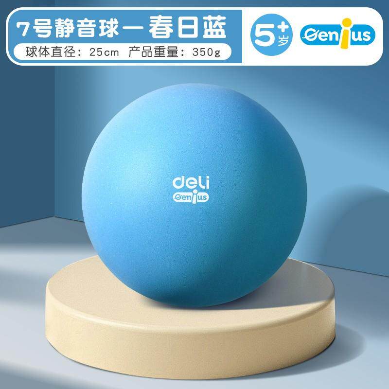 CBA篮球室内投篮框架子家用壁挂式免打孔篮板专业儿童家用小篮筐