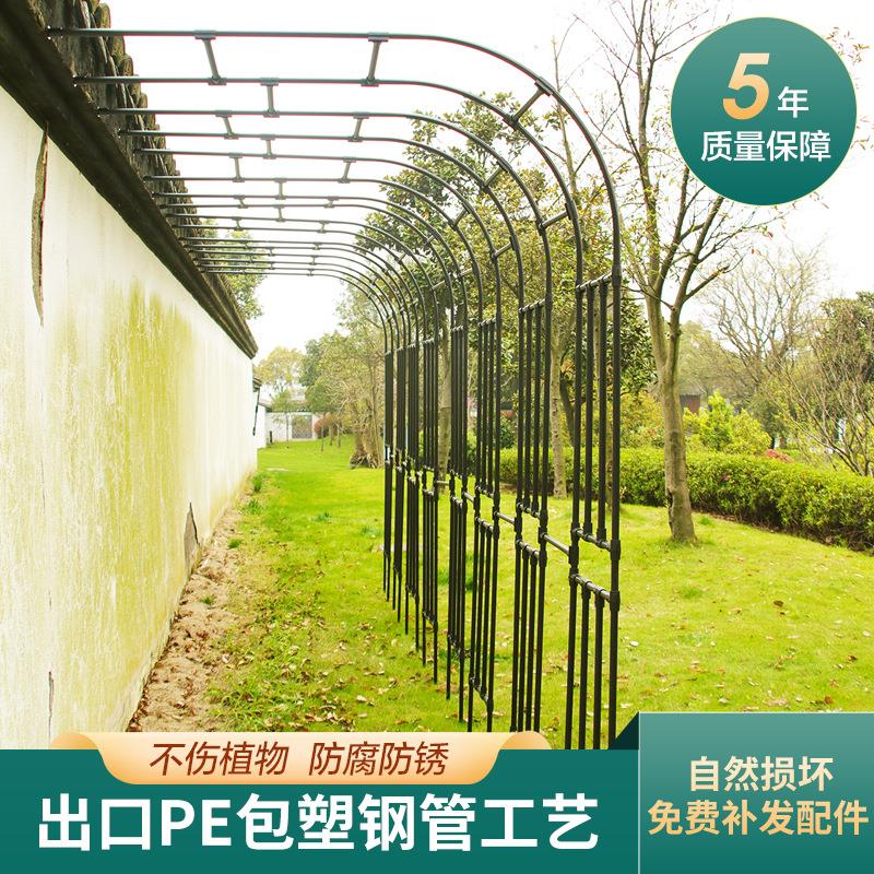 拱门花架铁线莲架子鲜花架蔷薇藤本月季攀爬攀藤支柱花卉园艺装饰
