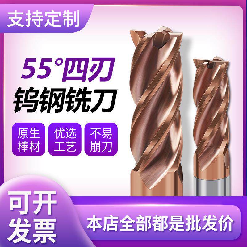 德国钨钢钻头打孔混凝土冲击电锤加长方柄穿墙圆柄转头四坑合金刃