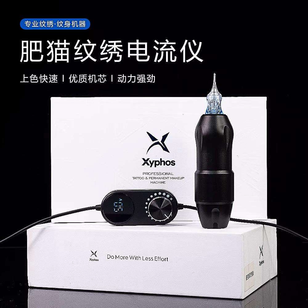 纹绣机器肥猫电流仪纹唇眼线欧洲唇雾眉线条眉纹身仪器全抛一体机