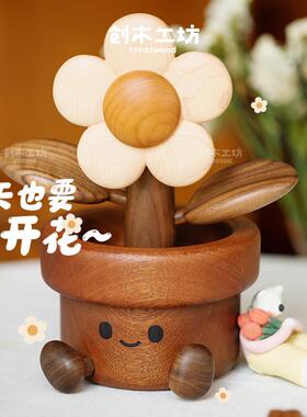 超大号开心向日葵/实木创意可爱摆件家居装饰品乔迁生日新婚礼物
