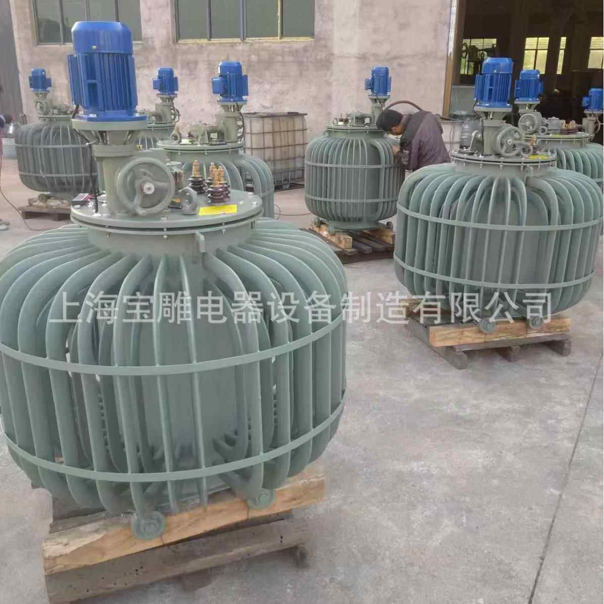 厂家直销380V三相油浸式感应调压器TSJA-300kva0-650V可调变压器