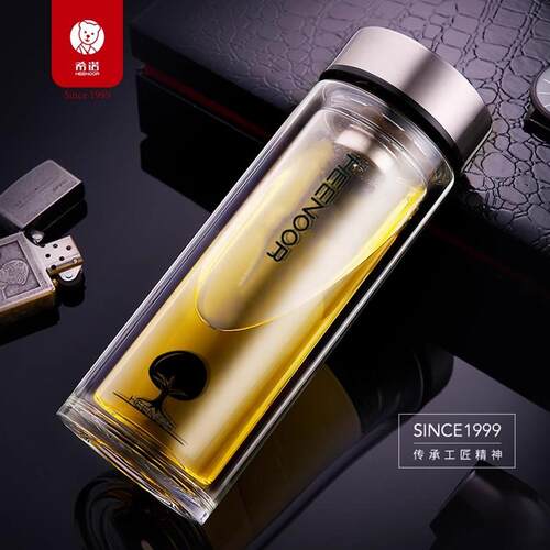 希诺双层玻璃杯男家用商务隔热便携泡茶车载杯XN-6700 6701 6702