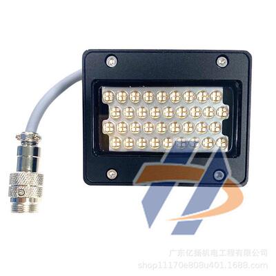 UV平板打印机丝印机p喷码机UV油墨干燥固化UVLED固化蓝紫光灯