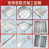 源头厂家现货 饰井盖方形圆形异型 不锈钢井盖304 201隐形铺砖装