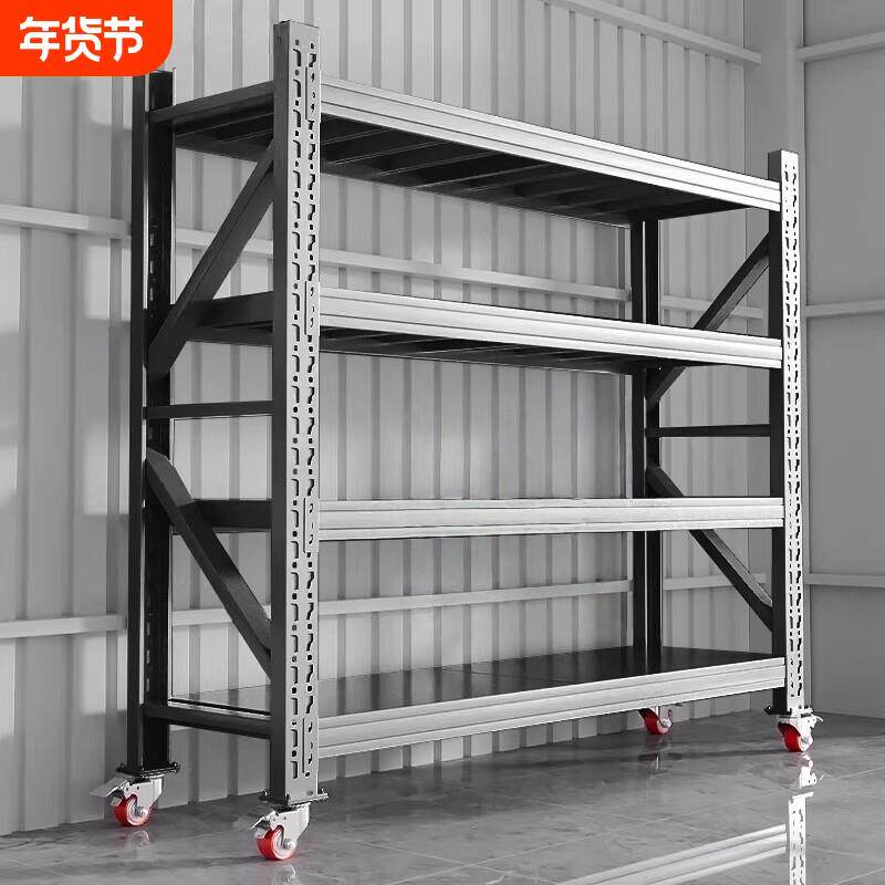 仓储货架家用可移动带轮置物架展示架仓库置物架带组装承重万向轮