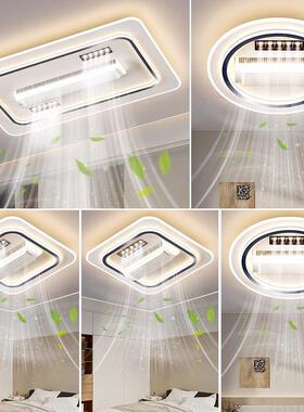 2024新款吸顶客厅卧室现代简约无叶风扇灯离线语音一体灯具套餐