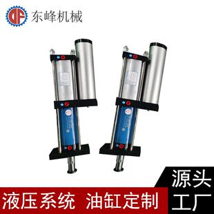 直压式气液增压缸承重10吨增压10工程液压缸气动增压缸加工